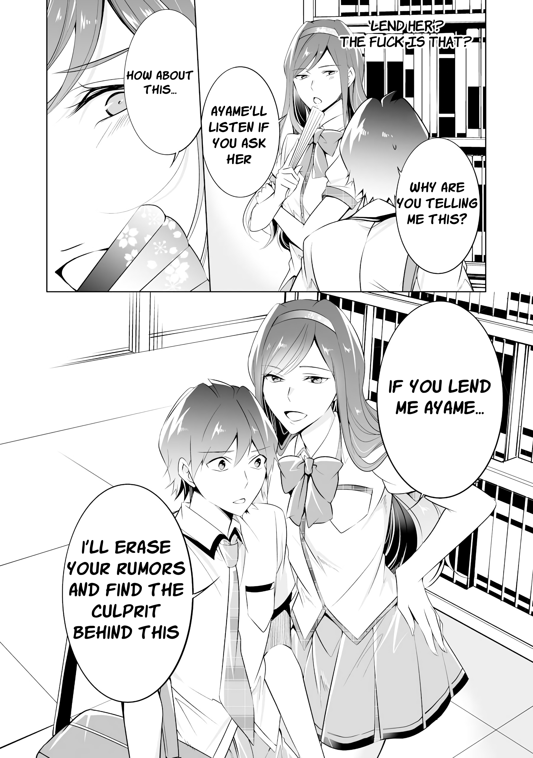 Real No Heroine Wa Irimasen! chapter 43 - page 17