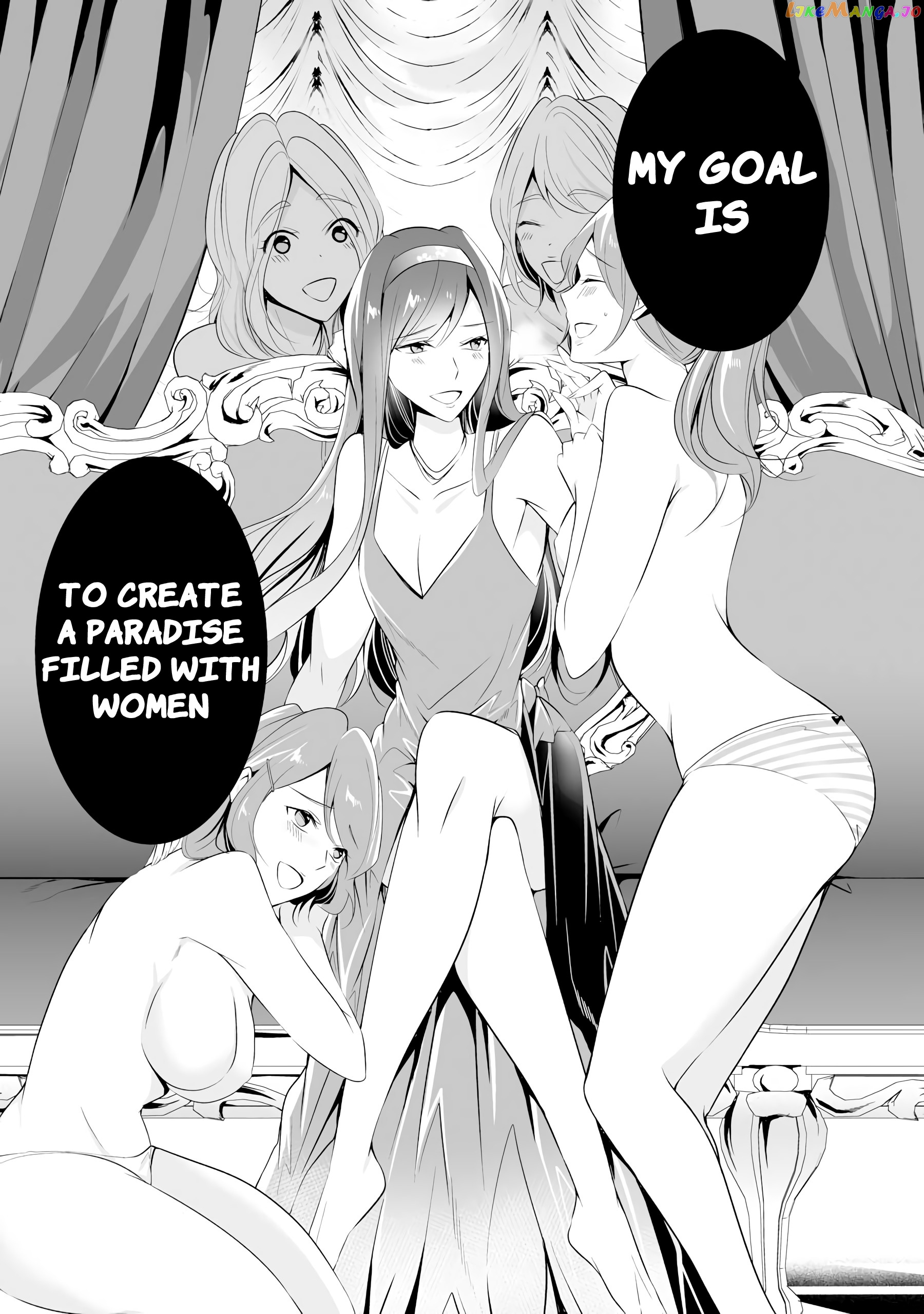 Real No Heroine Wa Irimasen! chapter 43 - page 20