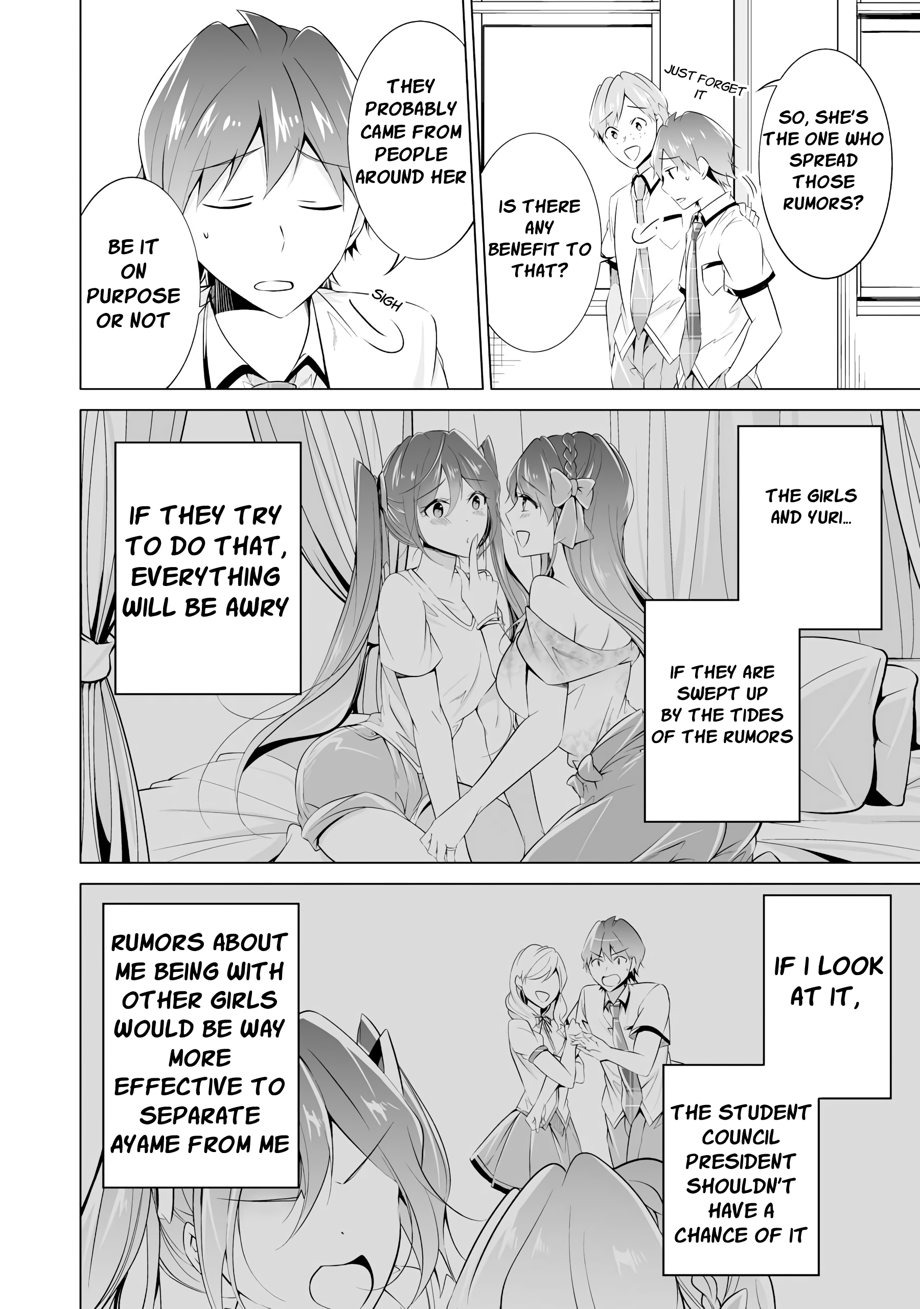Real No Heroine Wa Irimasen! chapter 43 - page 9