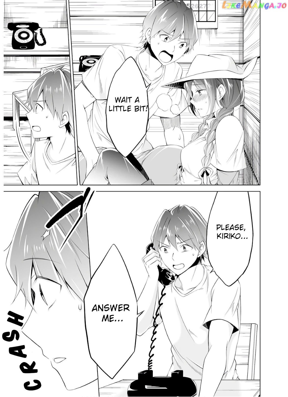 Real No Heroine Wa Irimasen! chapter 58 - page 12
