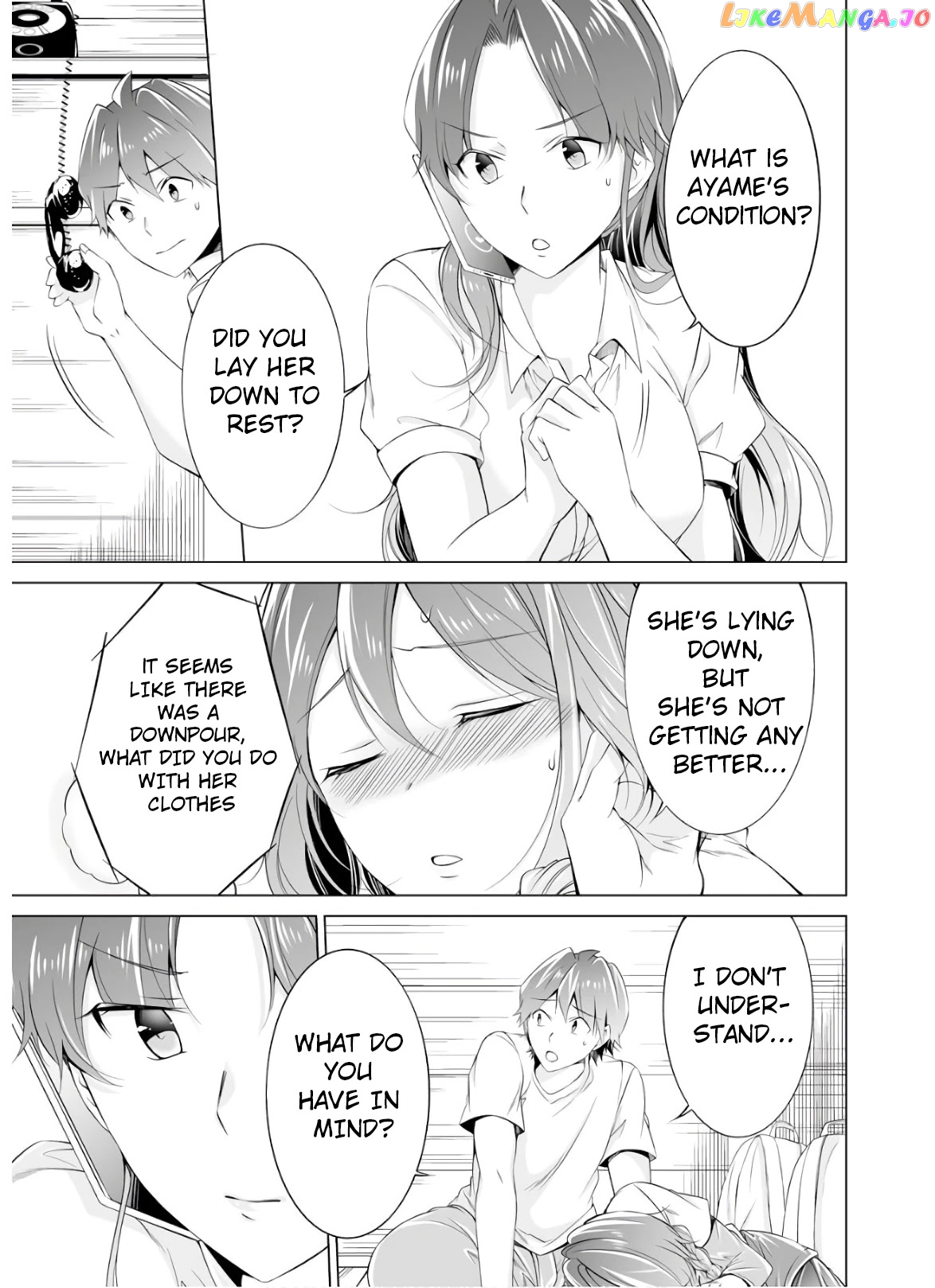 Real No Heroine Wa Irimasen! chapter 58 - page 16