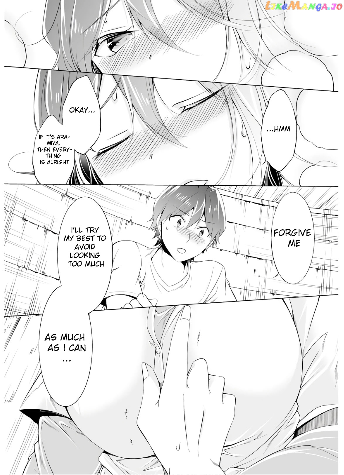 Real No Heroine Wa Irimasen! chapter 58 - page 21