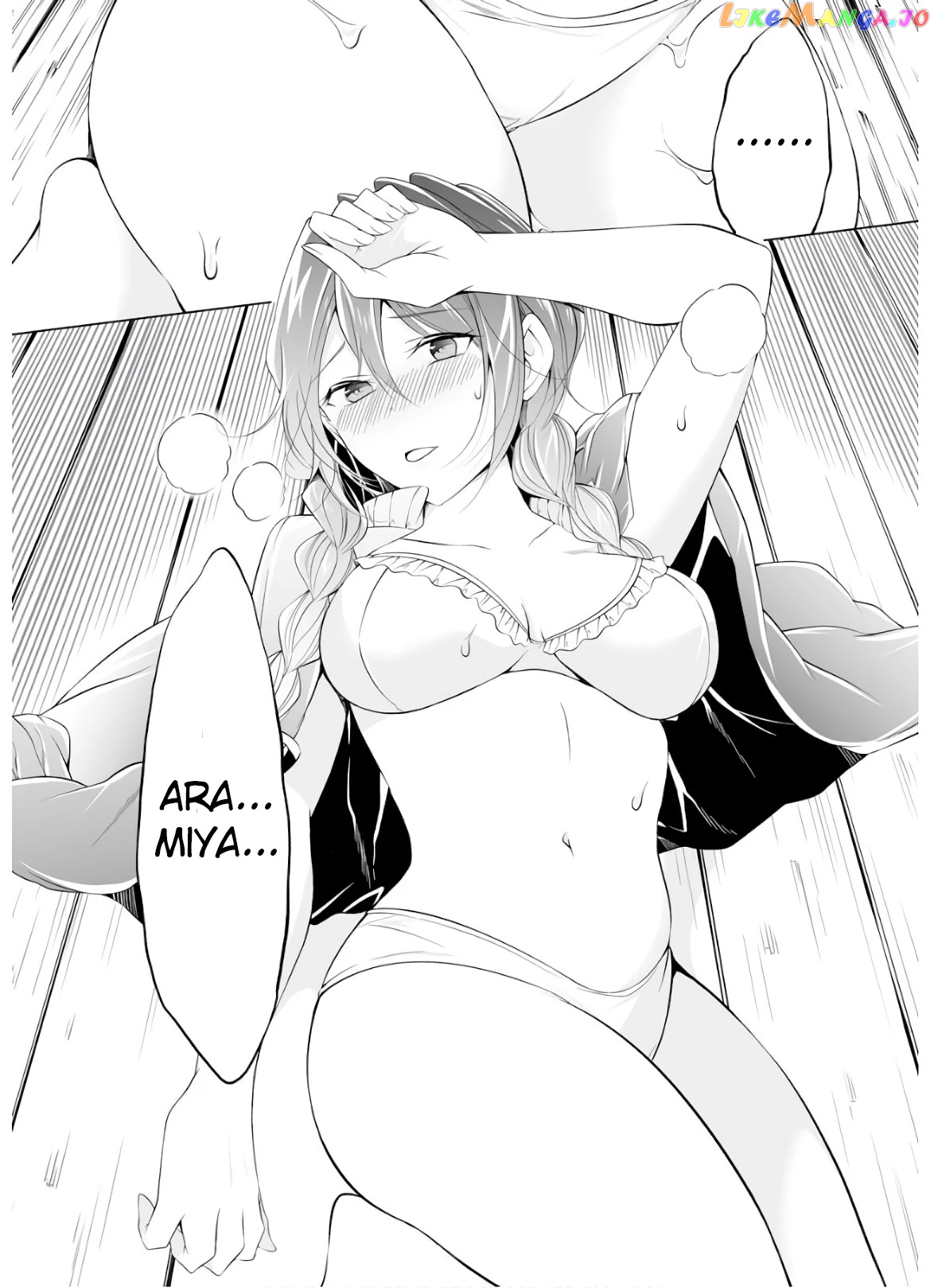 Real No Heroine Wa Irimasen! chapter 58 - page 24