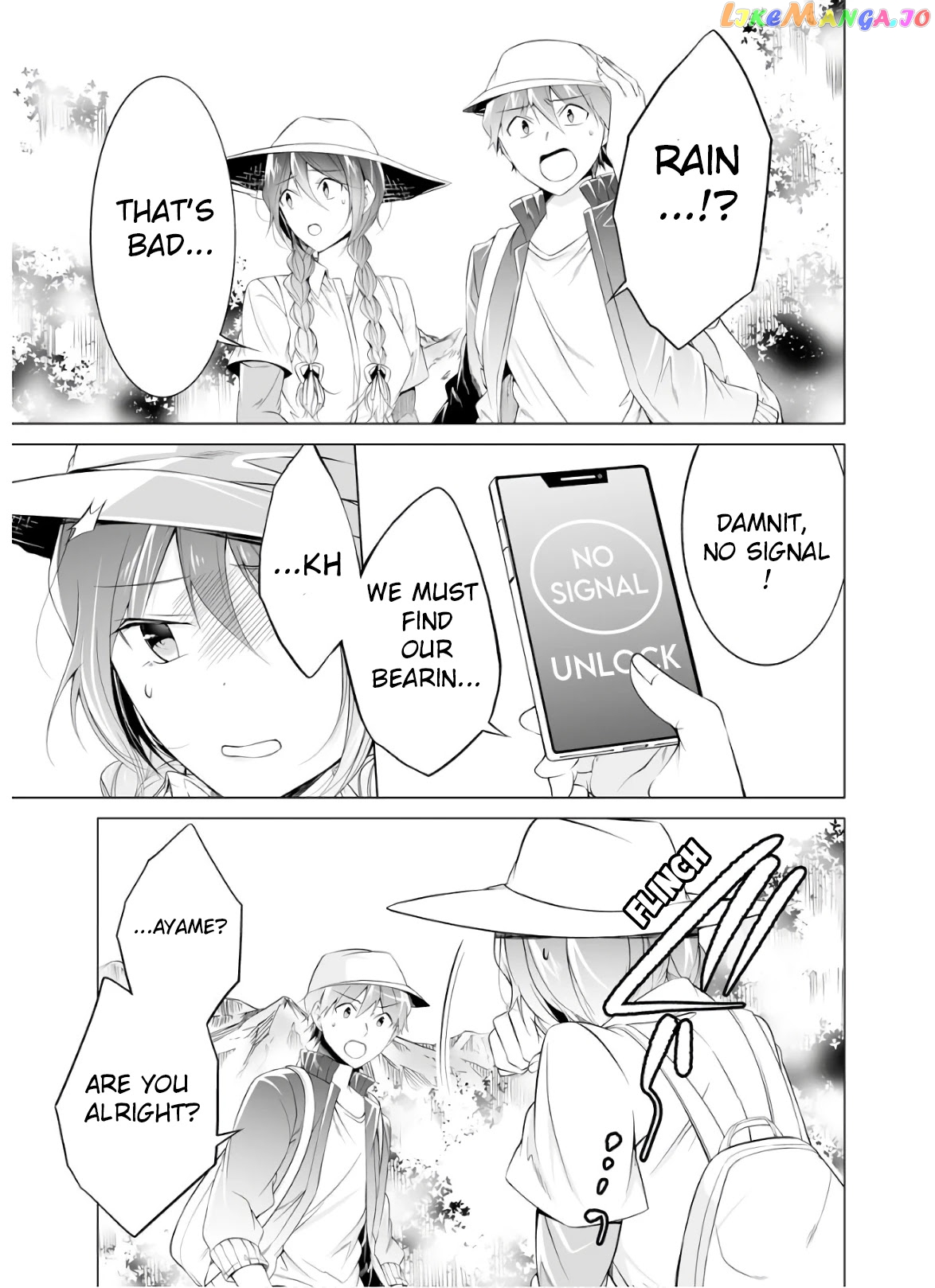 Real No Heroine Wa Irimasen! chapter 58 - page 4