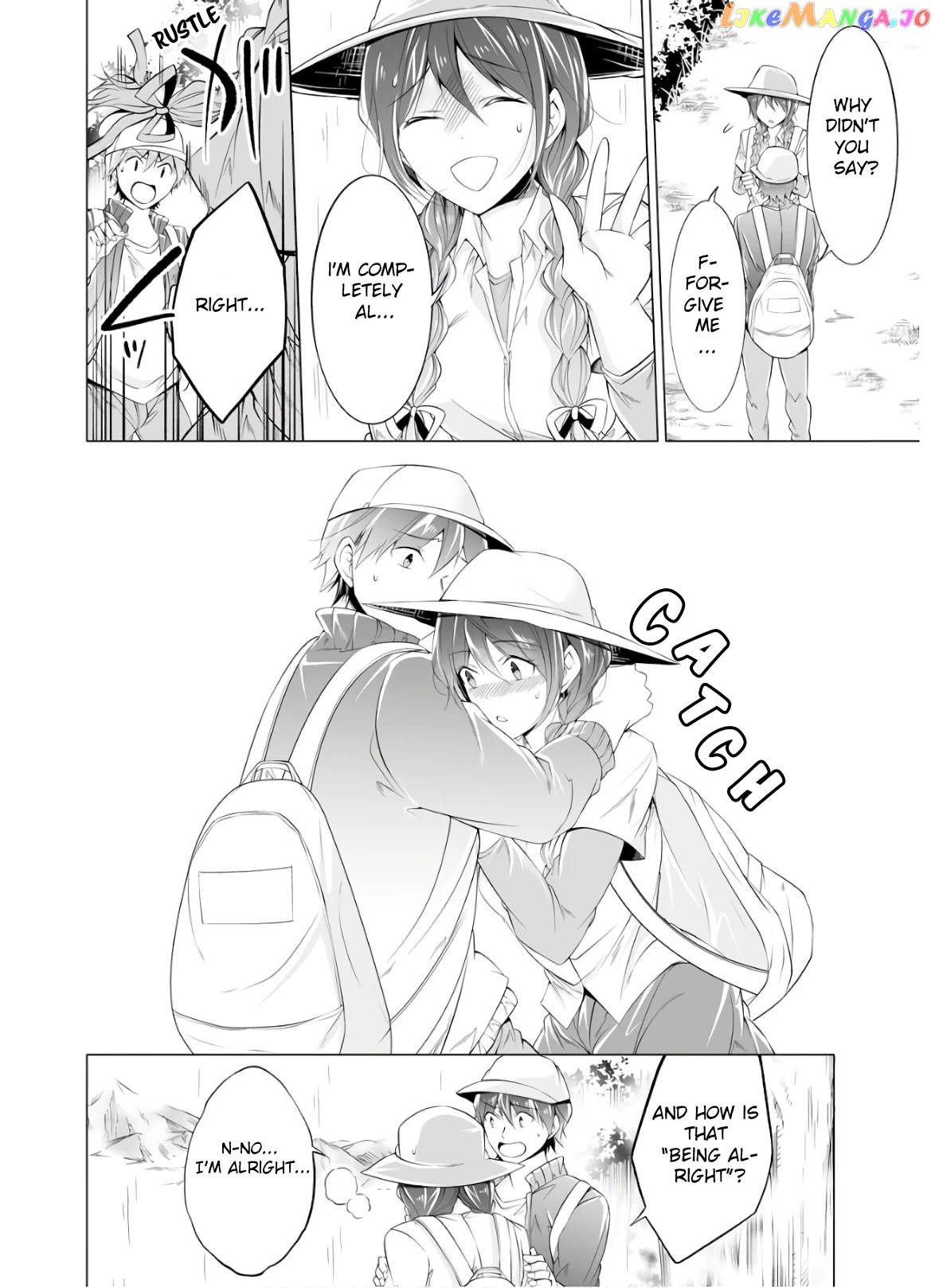 Real No Heroine Wa Irimasen! chapter 58 - page 7