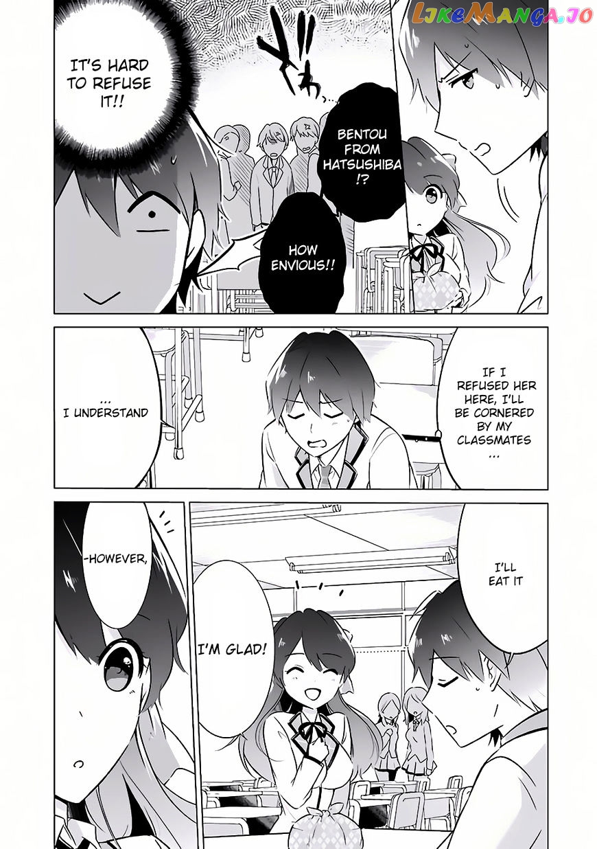 Real No Heroine Wa Irimasen! chapter 9 - page 11