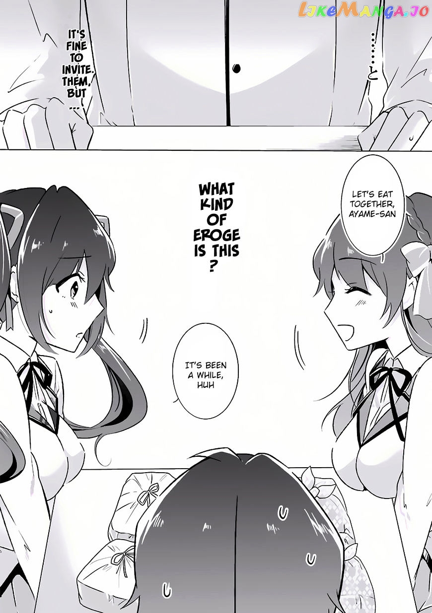 Real No Heroine Wa Irimasen! chapter 9 - page 13