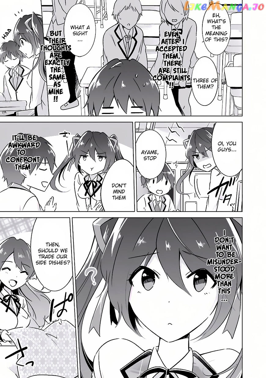 Real No Heroine Wa Irimasen! chapter 9 - page 14