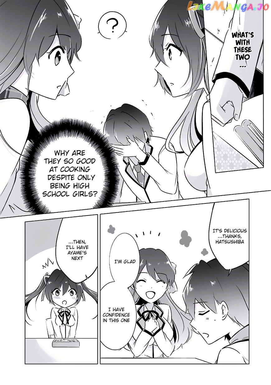 Real No Heroine Wa Irimasen! chapter 9 - page 17