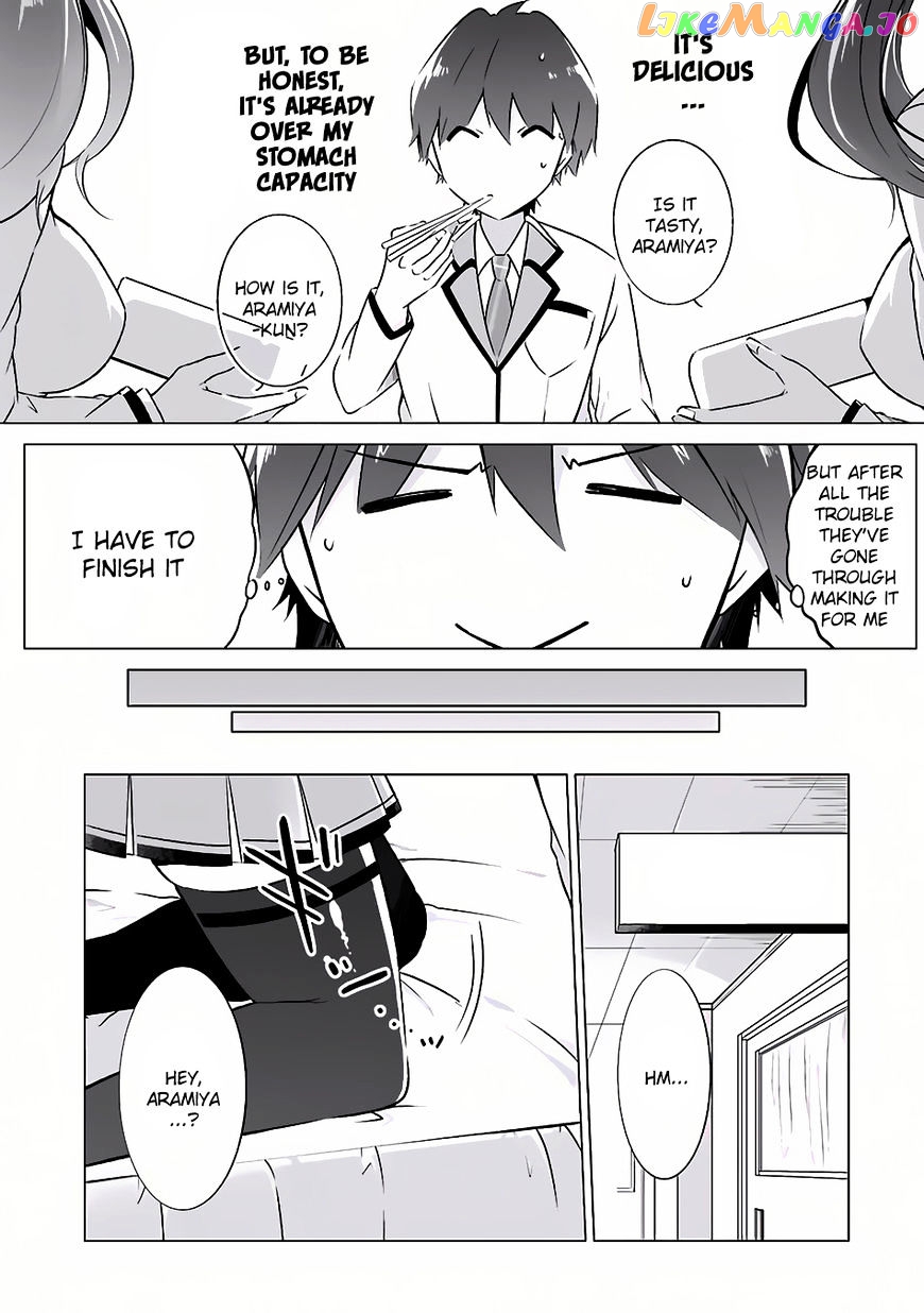 Real No Heroine Wa Irimasen! chapter 9 - page 19