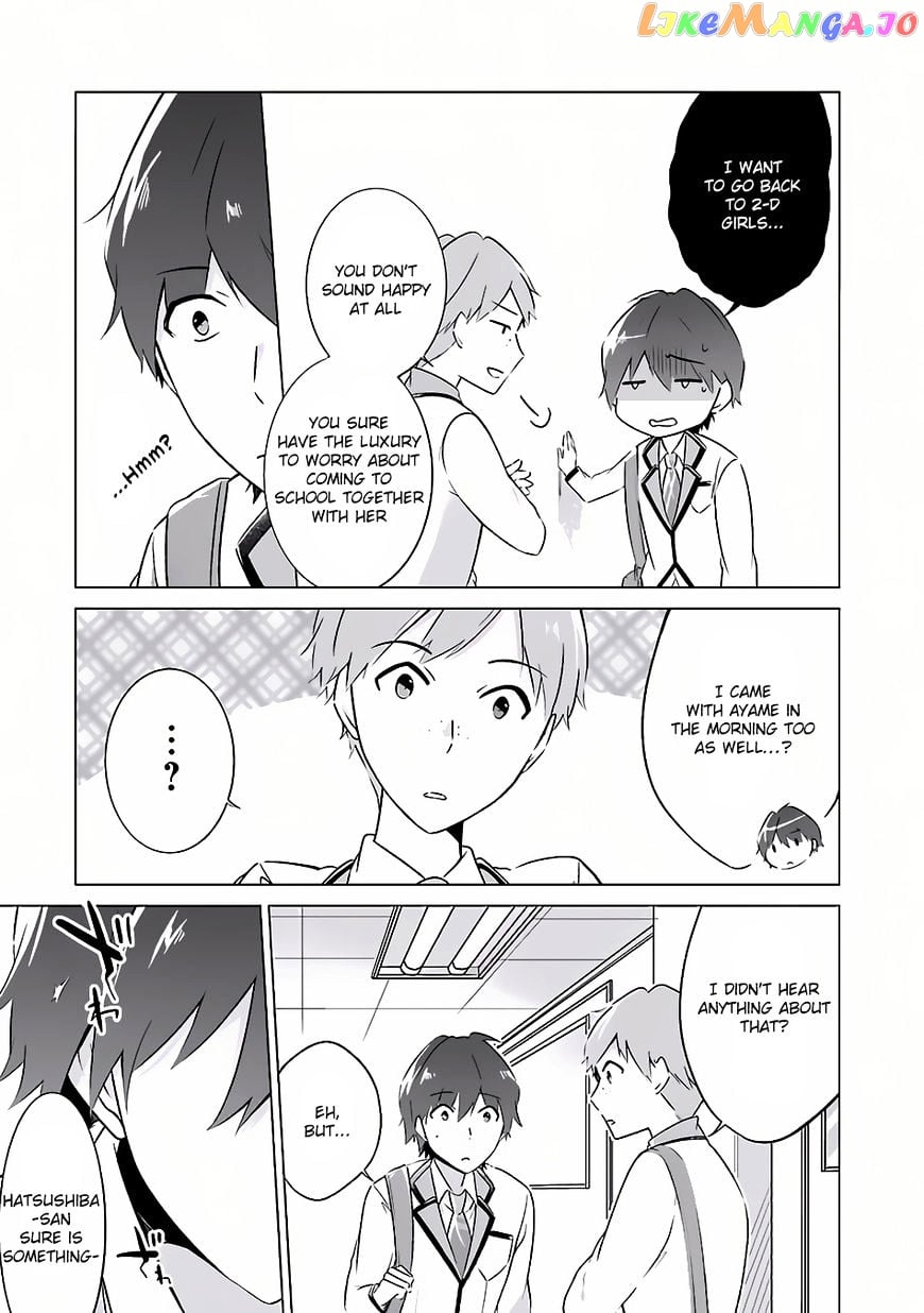 Real No Heroine Wa Irimasen! chapter 9 - page 6