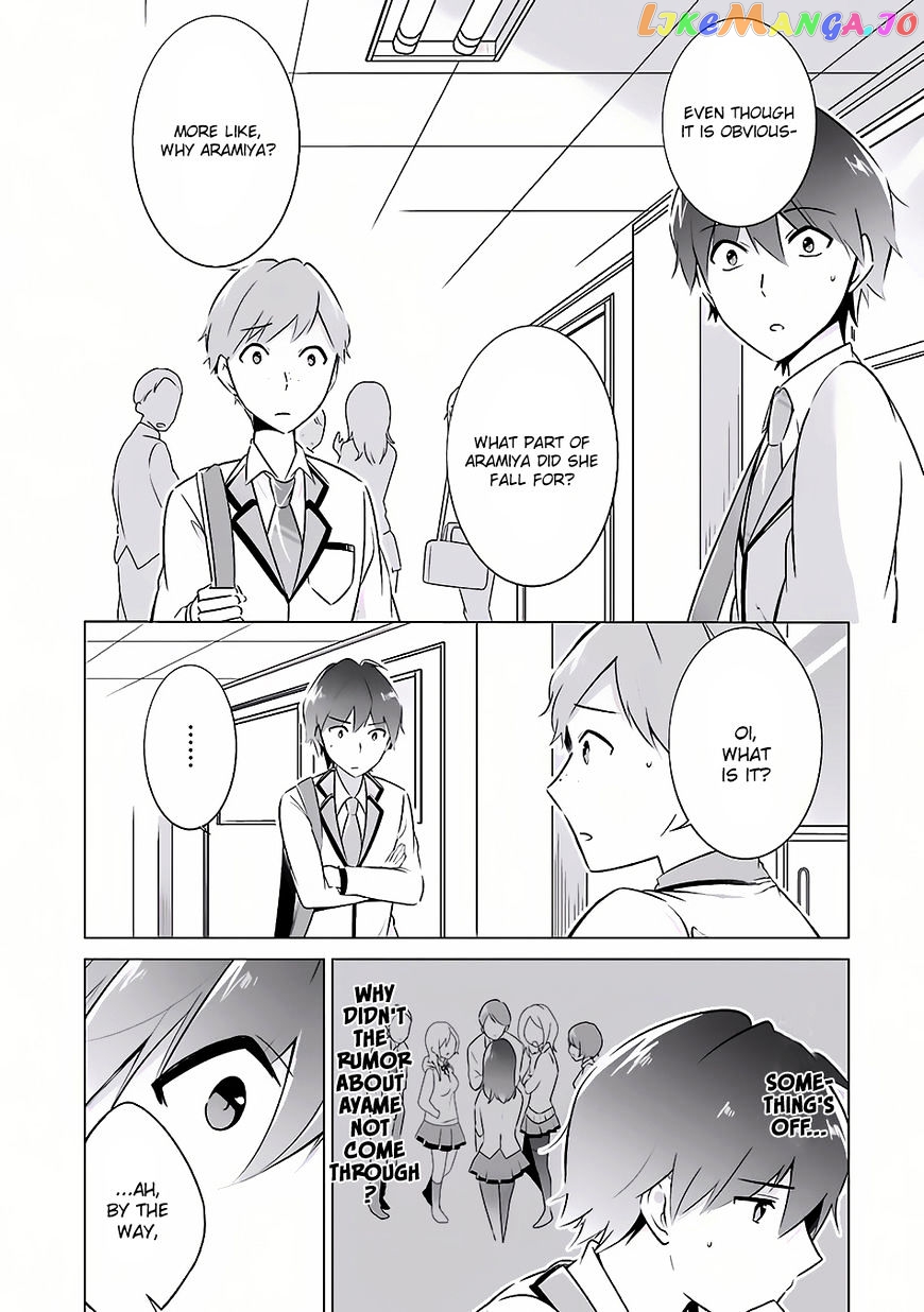 Real No Heroine Wa Irimasen! chapter 9 - page 7