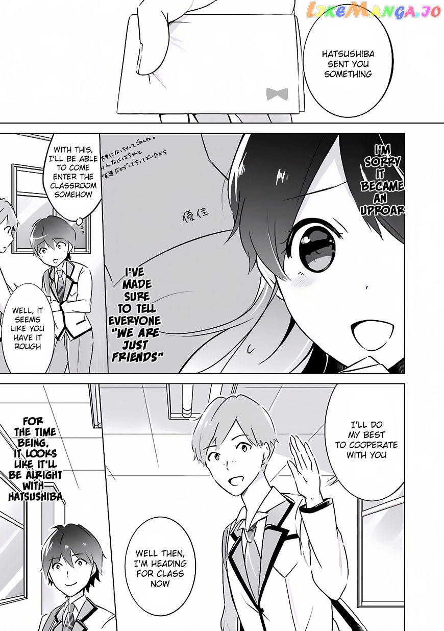 Real No Heroine Wa Irimasen! chapter 9 - page 8