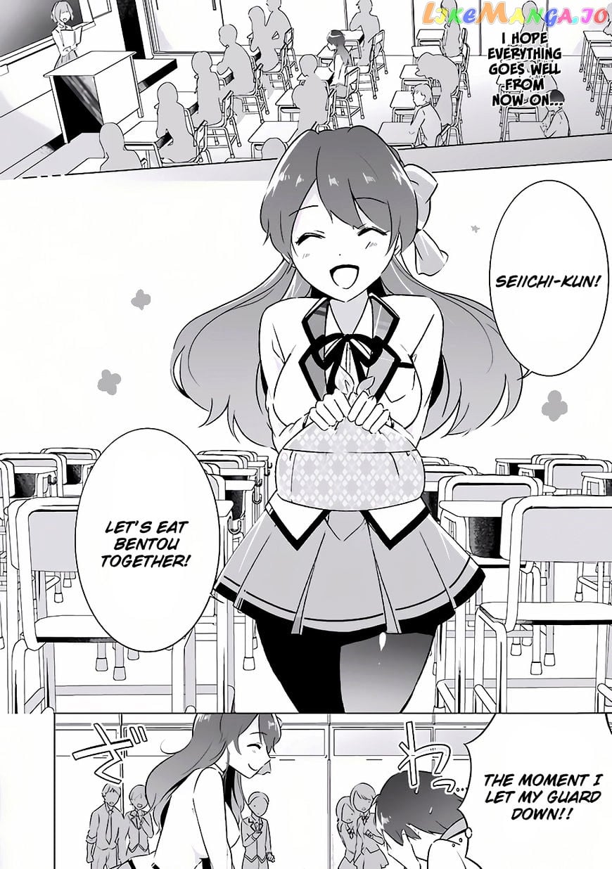 Real No Heroine Wa Irimasen! chapter 9 - page 9