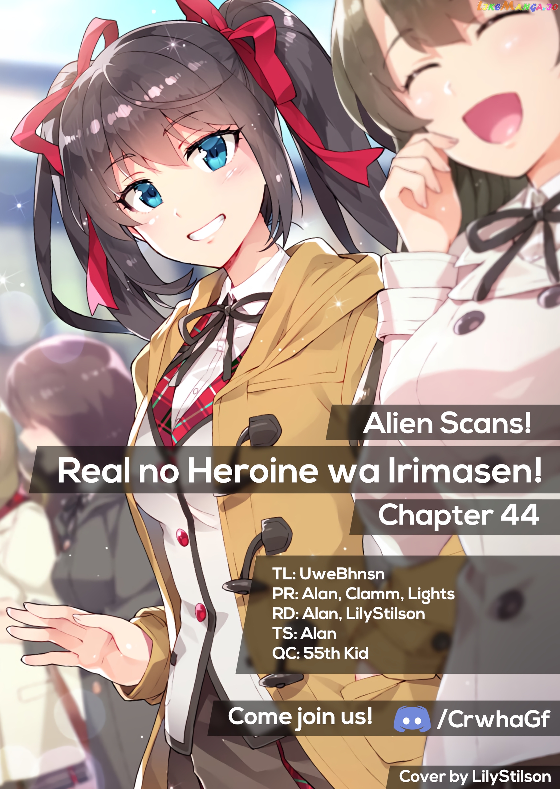 Real No Heroine Wa Irimasen! chapter 44 - page 1