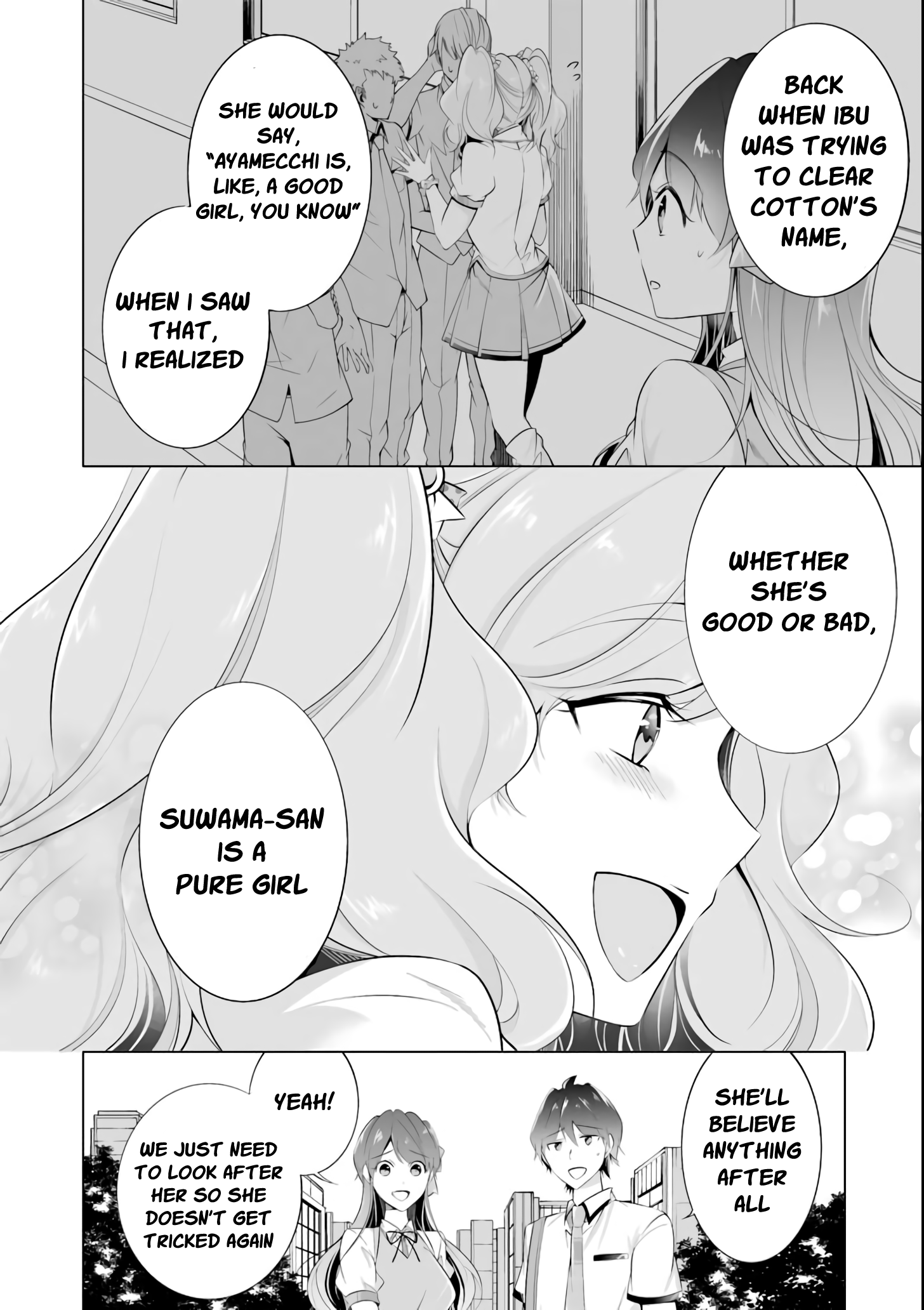 Real No Heroine Wa Irimasen! chapter 44 - page 5