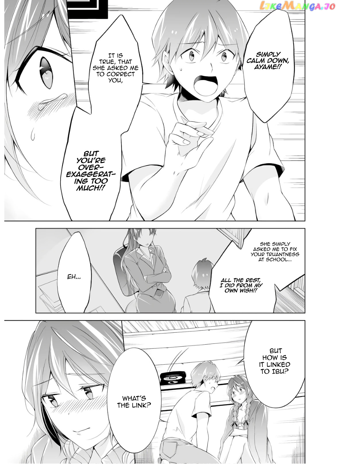 Real No Heroine Wa Irimasen! chapter 59 - page 19