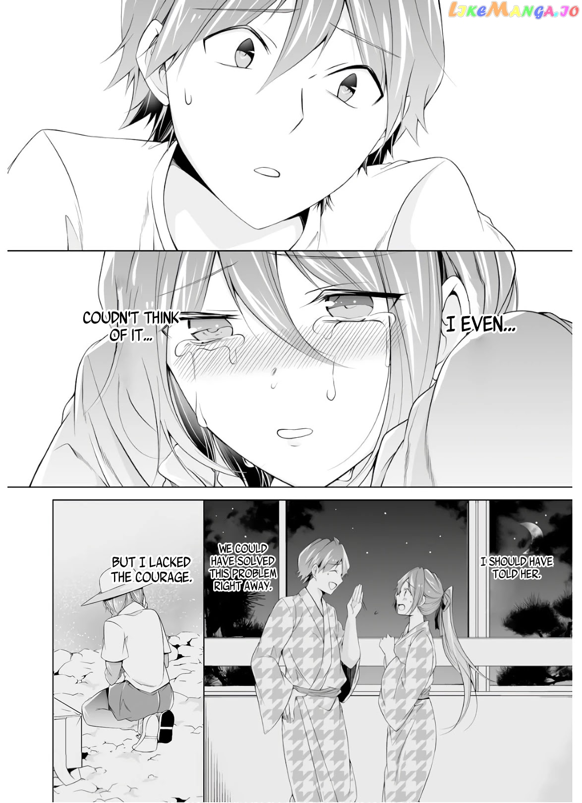 Real No Heroine Wa Irimasen! chapter 59 - page 22