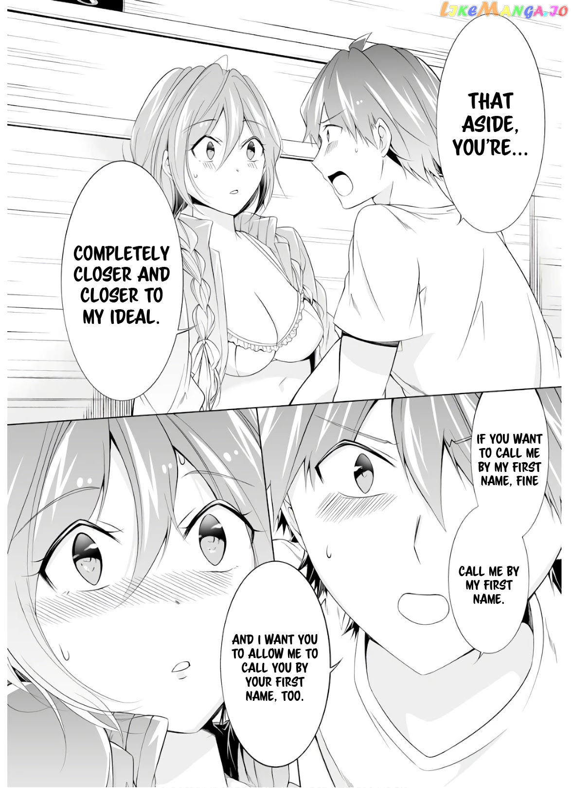 Real No Heroine Wa Irimasen! chapter 59 - page 26