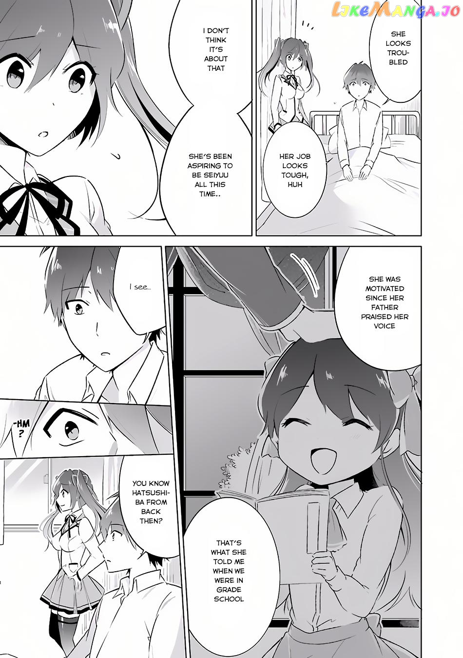 Real No Heroine Wa Irimasen! chapter 10 - page 10