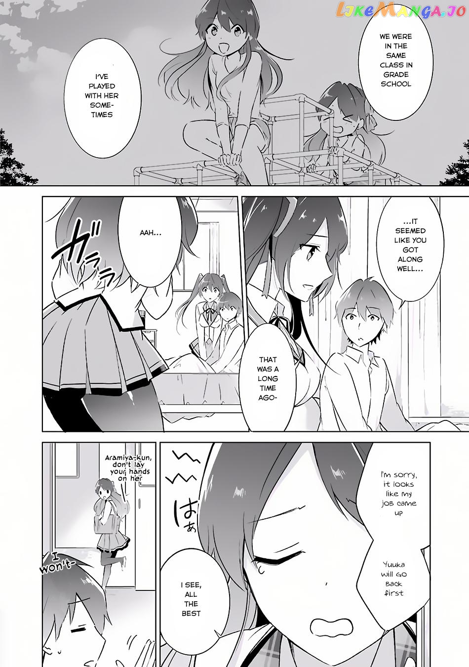 Real No Heroine Wa Irimasen! chapter 10 - page 11