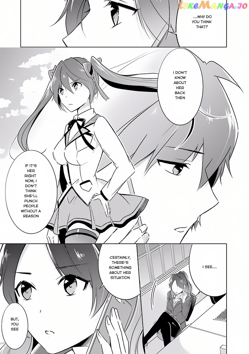 Real No Heroine Wa Irimasen! chapter 10 - page 18