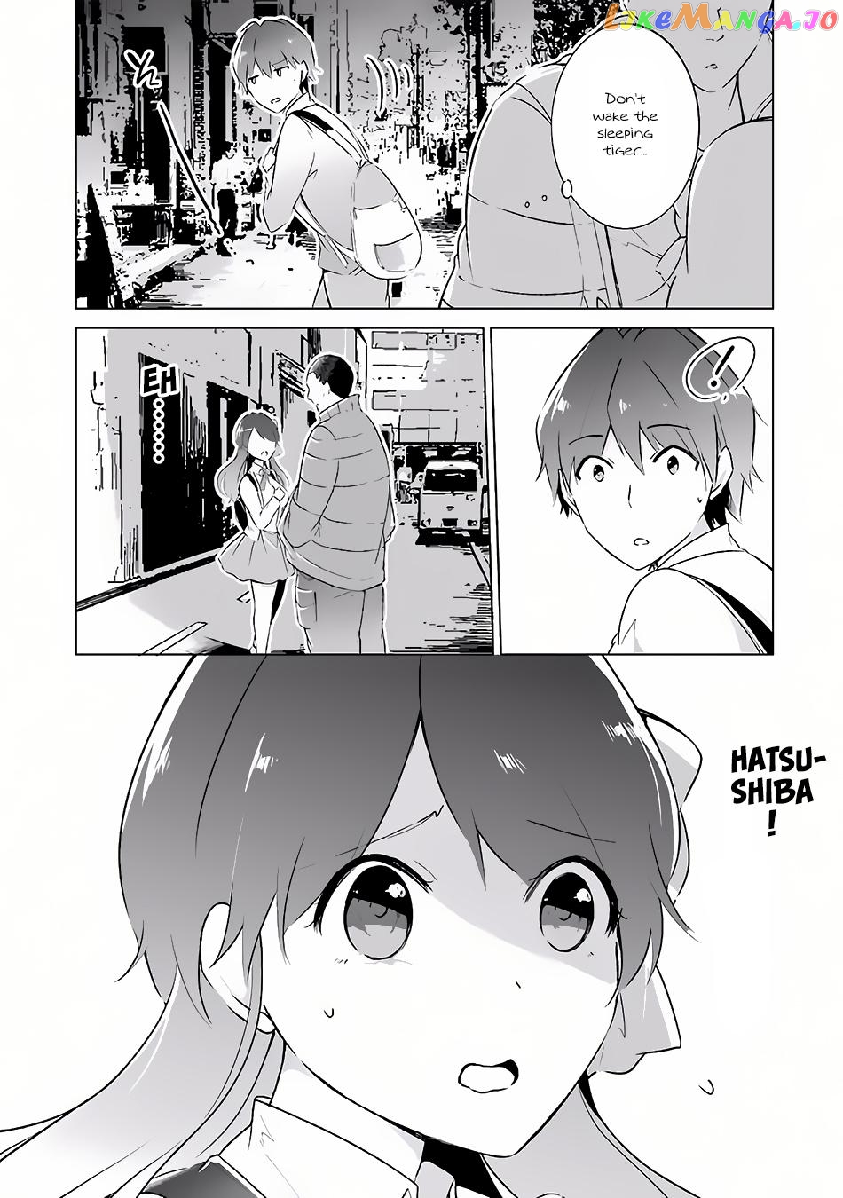 Real No Heroine Wa Irimasen! chapter 10 - page 21