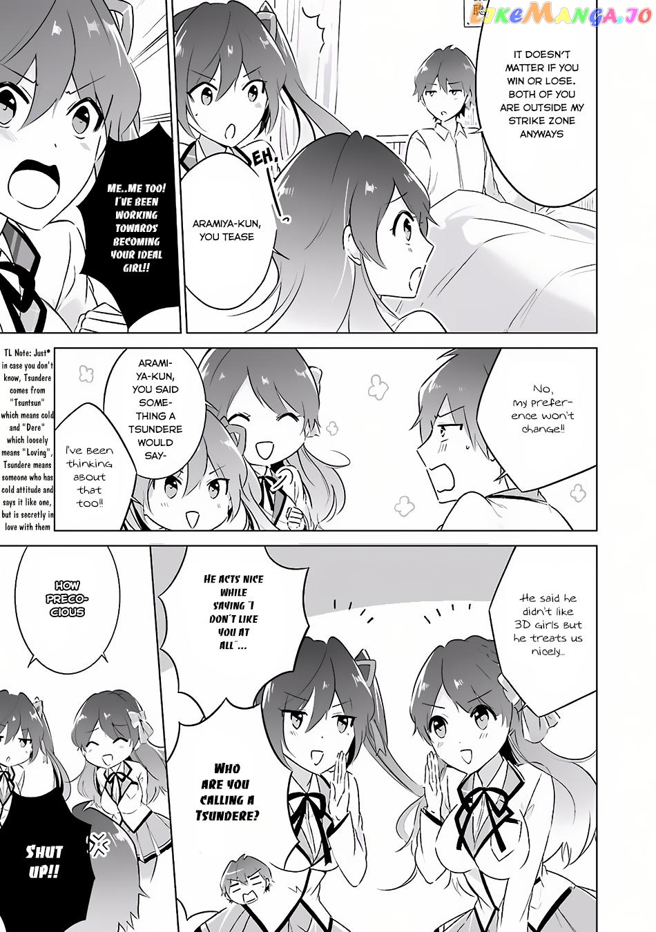 Real No Heroine Wa Irimasen! chapter 10 - page 8