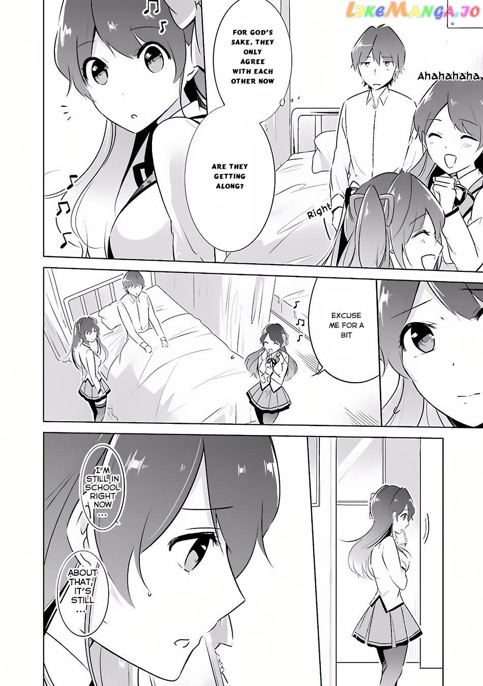 Real No Heroine Wa Irimasen! chapter 10 - page 9
