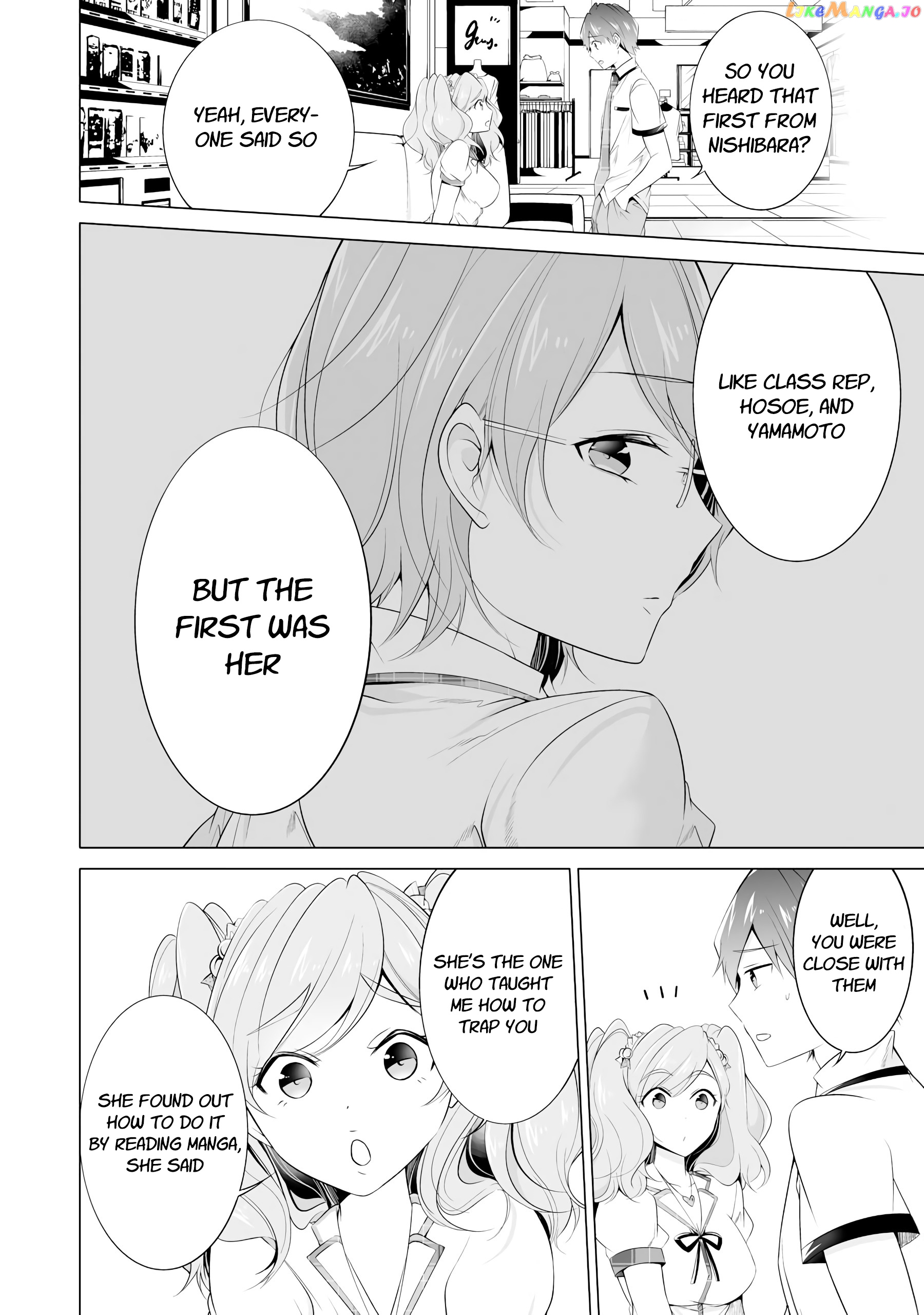 Real No Heroine Wa Irimasen! chapter 45 - page 16