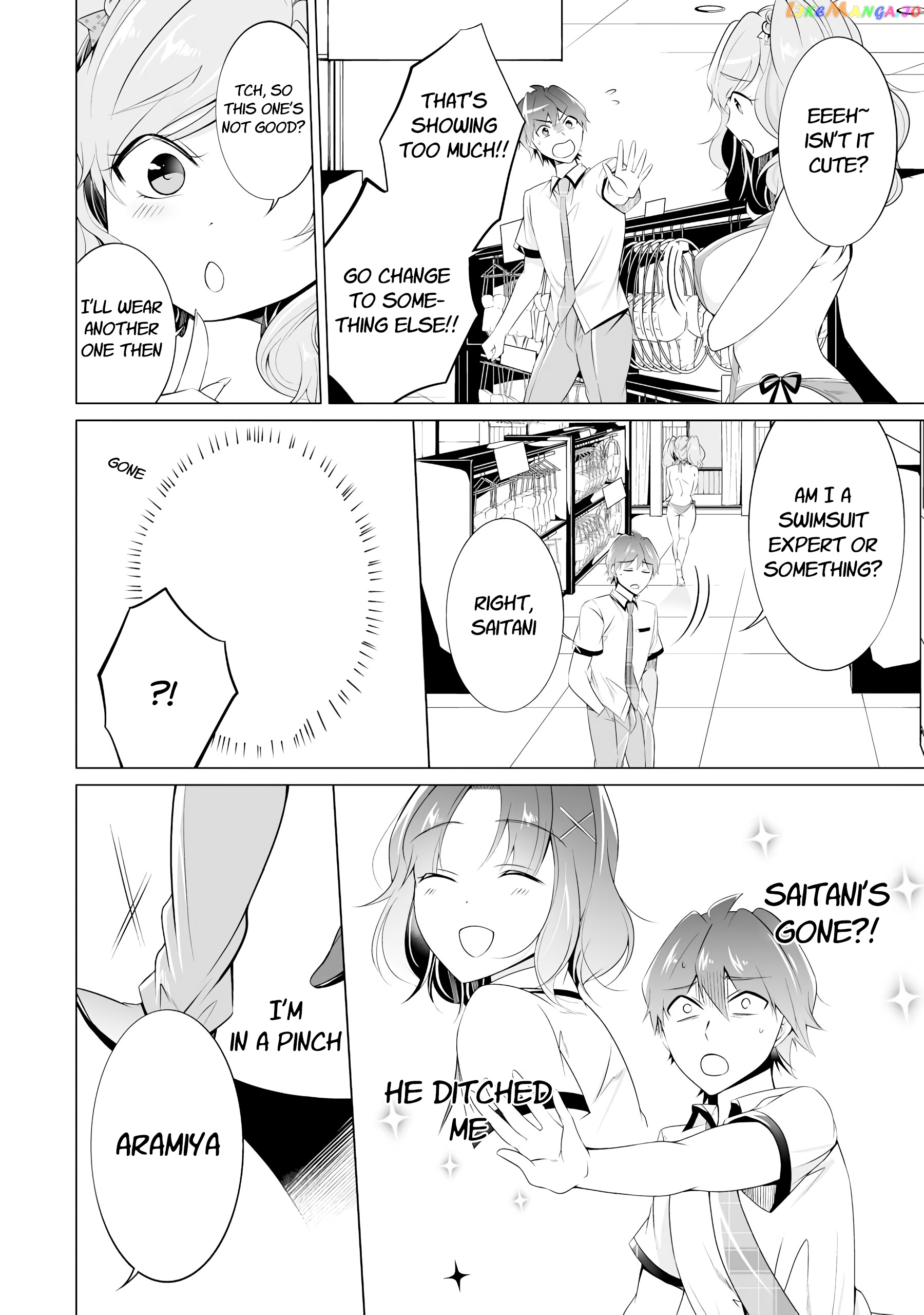 Real No Heroine Wa Irimasen! chapter 45 - page 6