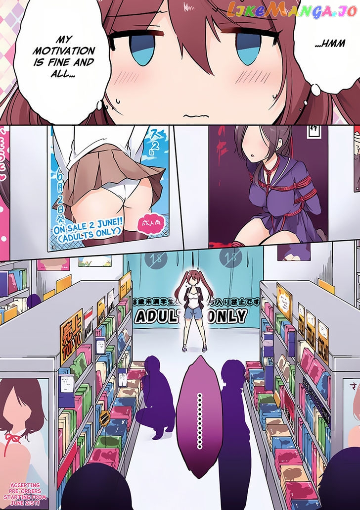 Real No Heroine Wa Irimasen! chapter 10.5 - page 4