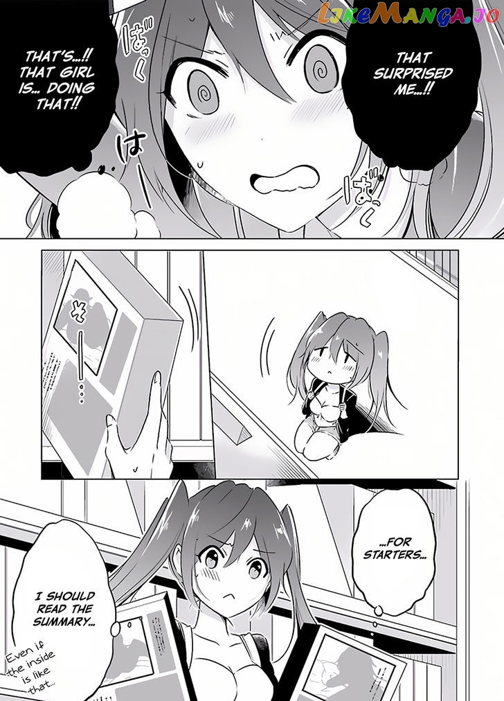 Real No Heroine Wa Irimasen! chapter 10.5 - page 7