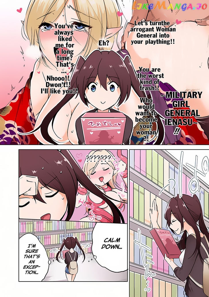 Real No Heroine Wa Irimasen! chapter 10.5 - page 8