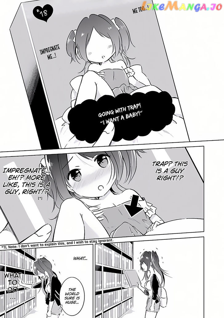 Real No Heroine Wa Irimasen! chapter 10.5 - page 9