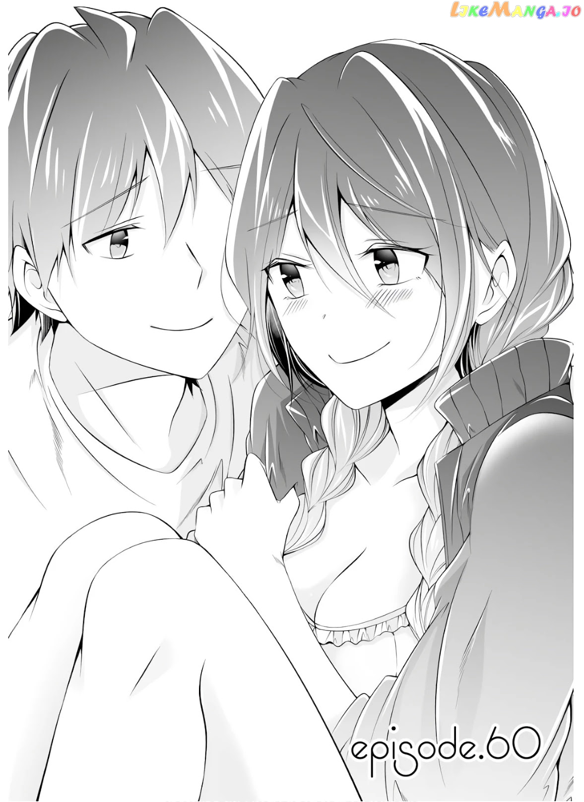Real No Heroine Wa Irimasen! chapter 60 - page 8