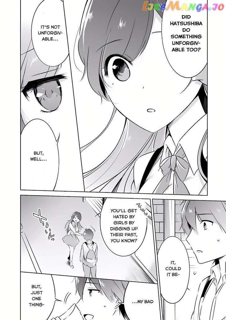 Real No Heroine Wa Irimasen! chapter 11 - page 10