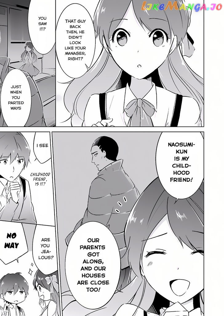 Real No Heroine Wa Irimasen! chapter 11 - page 11