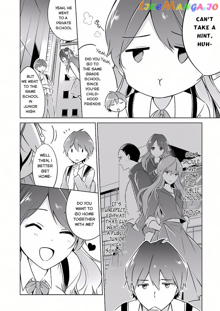 Real No Heroine Wa Irimasen! chapter 11 - page 12