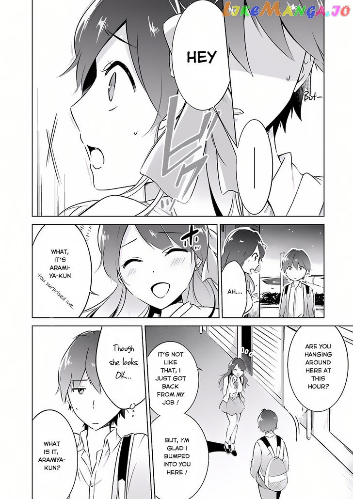 Real No Heroine Wa Irimasen! chapter 11 - page 6