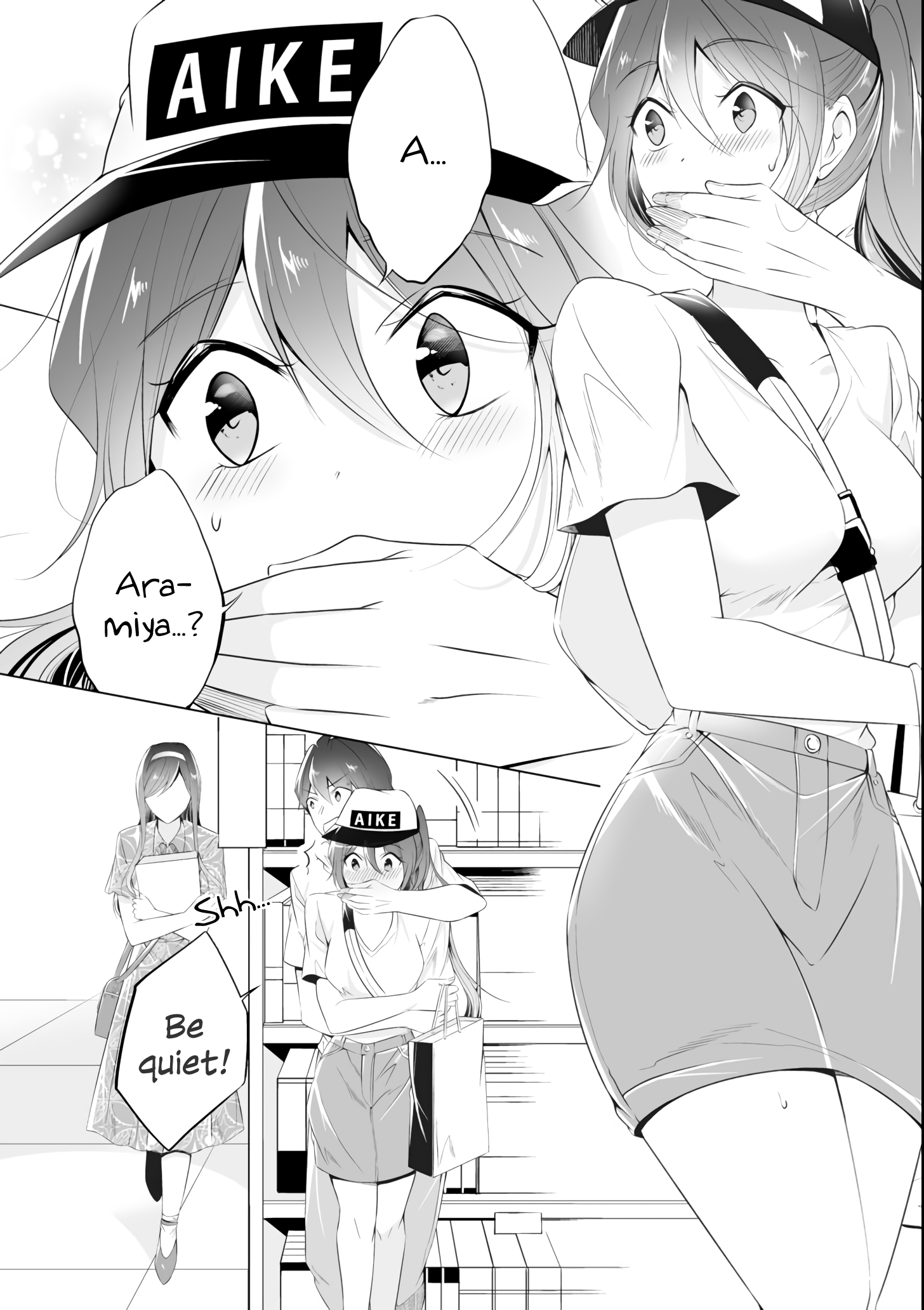 Real No Heroine Wa Irimasen! chapter 46 - page 22