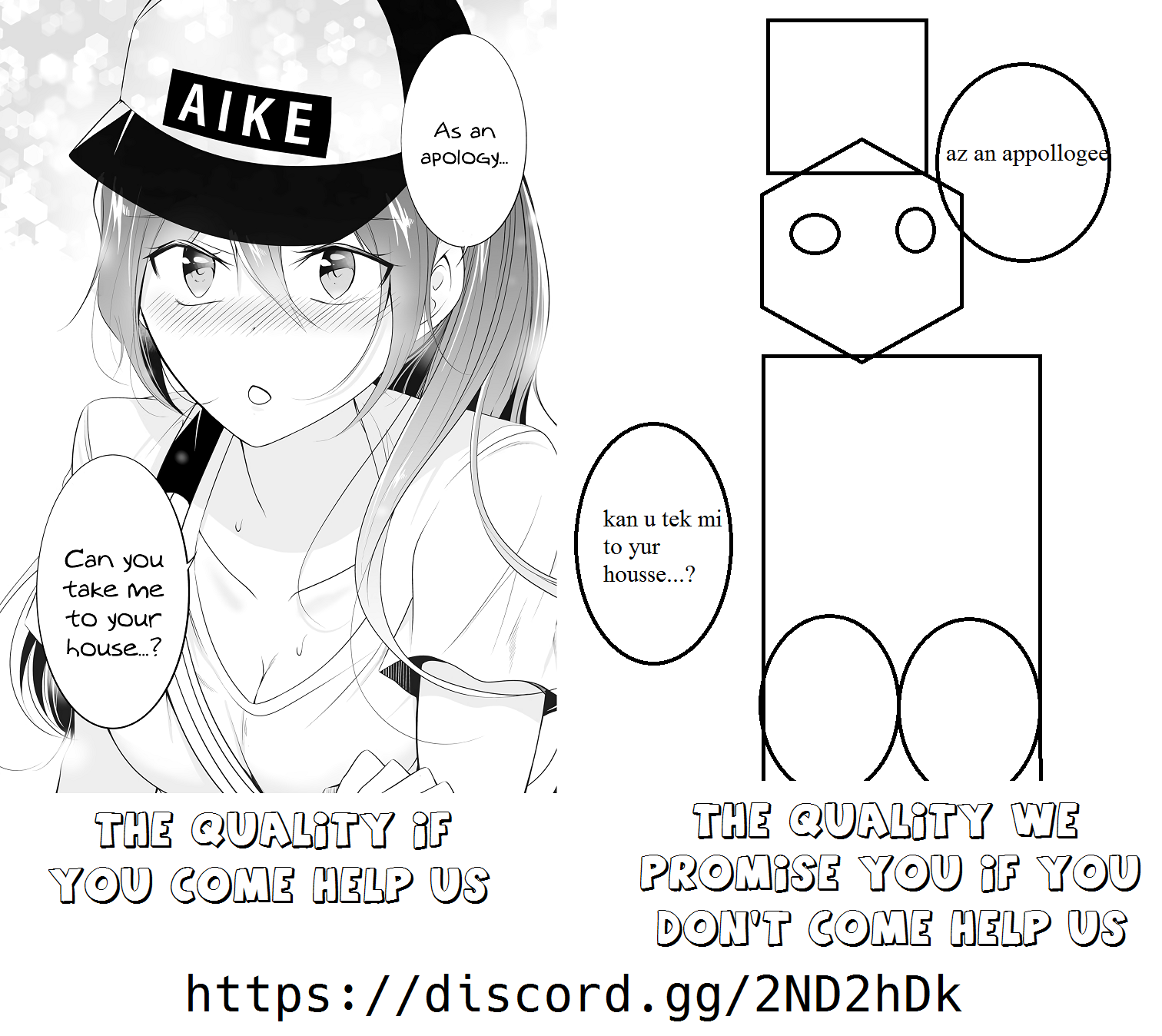 Real No Heroine Wa Irimasen! chapter 46 - page 27