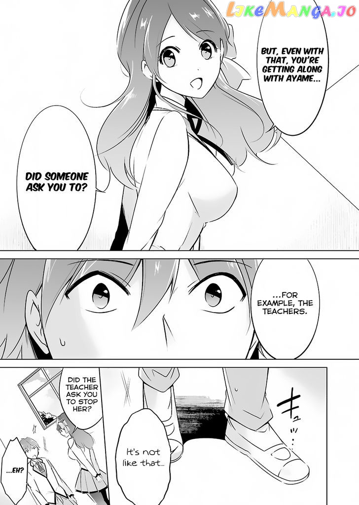 Real No Heroine Wa Irimasen! chapter 12 - page 10