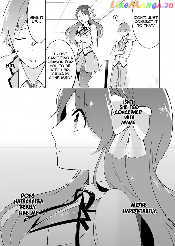Real No Heroine Wa Irimasen! chapter 12 - page 12