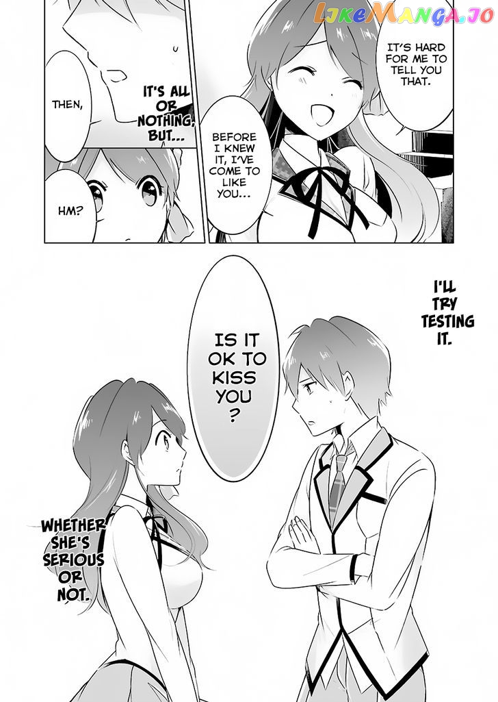 Real No Heroine Wa Irimasen! chapter 12 - page 14