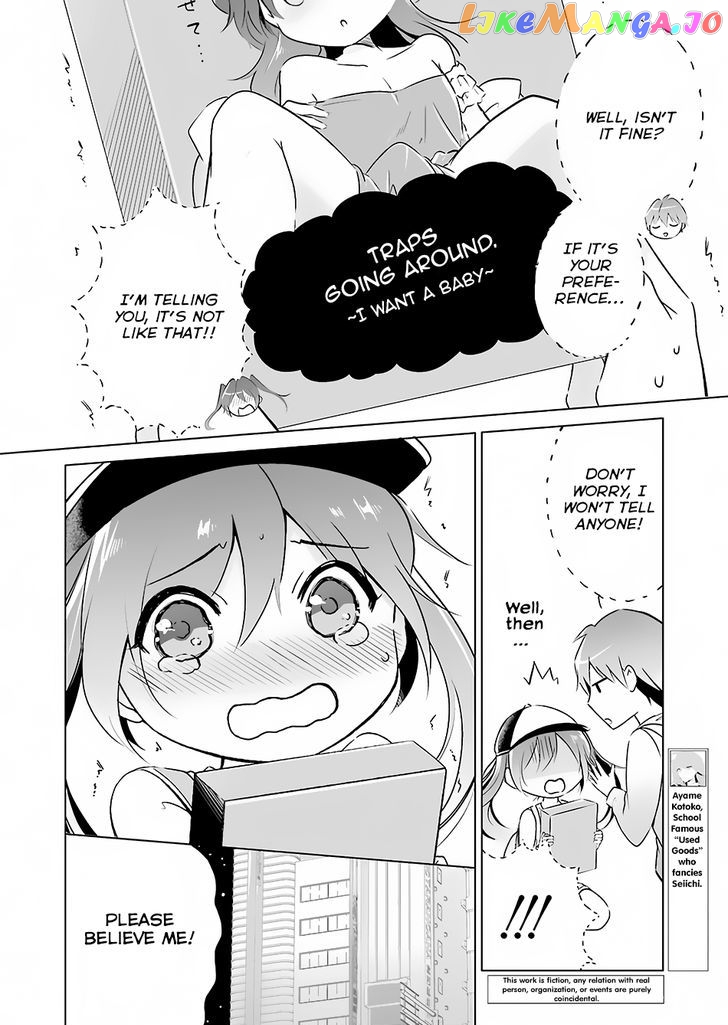 Real No Heroine Wa Irimasen! chapter 12 - page 3