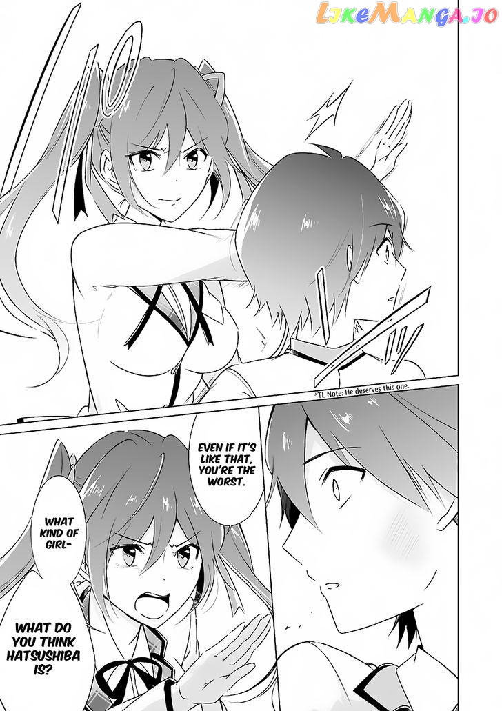 Real No Heroine Wa Irimasen! chapter 13 - page 12