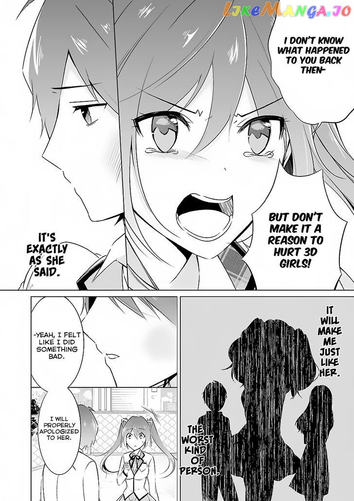 Real No Heroine Wa Irimasen! chapter 13 - page 13