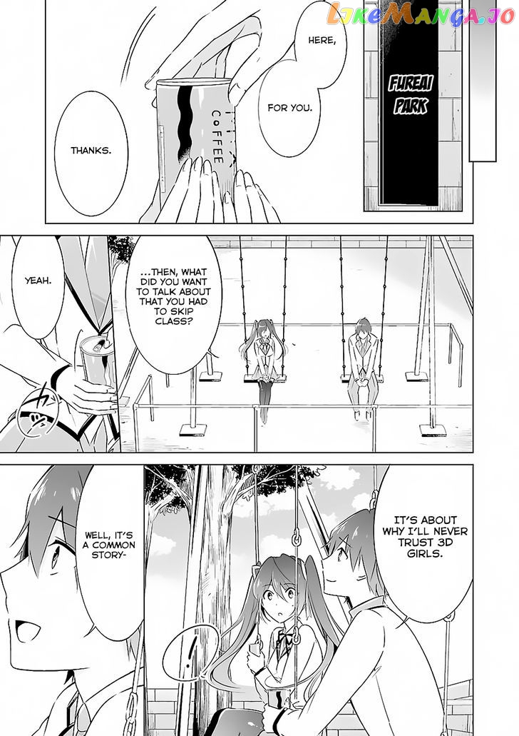 Real No Heroine Wa Irimasen! chapter 13 - page 16