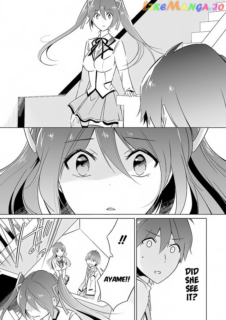Real No Heroine Wa Irimasen! chapter 13 - page 4